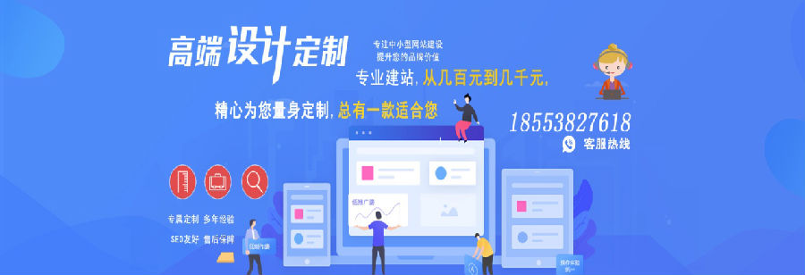 泰安祥奕網絡 賦能中小企業網絡營銷，深耕網絡文化經營，為客戶創造卓越價值